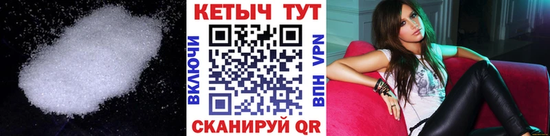 KRAKEN   Арск  КЕТАМИН ketamine 