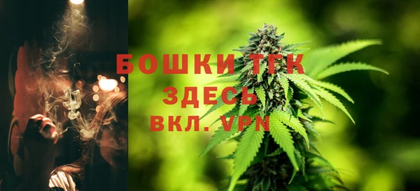 меф VHQ Остров