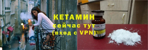 Альфа ПВП Переславль-Залесский