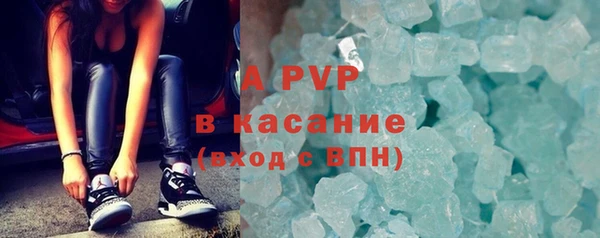 мдпв Пестово