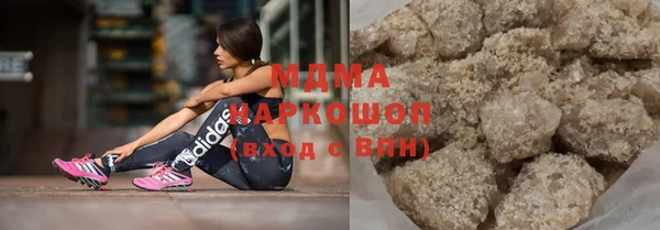 скорость Пересвет