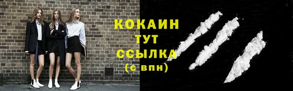 бутик Цивильск