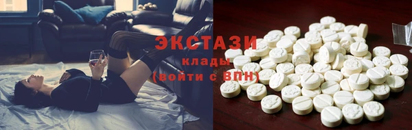 мдпв Пестово