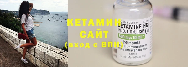 скорость Пересвет
