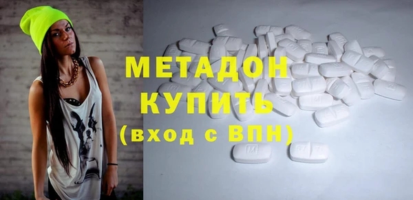 Альфа ПВП Переславль-Залесский