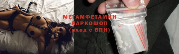 мдпв Пестово