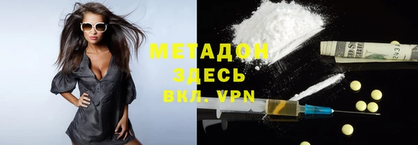 меф VHQ Остров