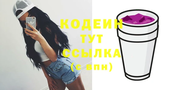 Альфа ПВП Переславль-Залесский