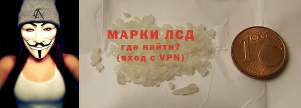 Альфа ПВП Переславль-Залесский