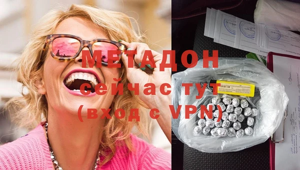 мдпв Пестово