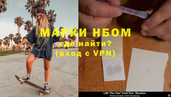 меф VHQ Остров