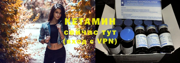 скорость Пересвет