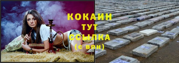Альфа ПВП Переславль-Залесский