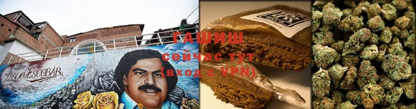 мдма Осинники