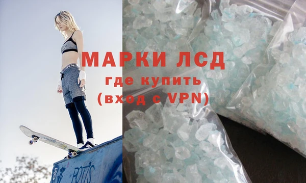 Альфа ПВП Переславль-Залесский