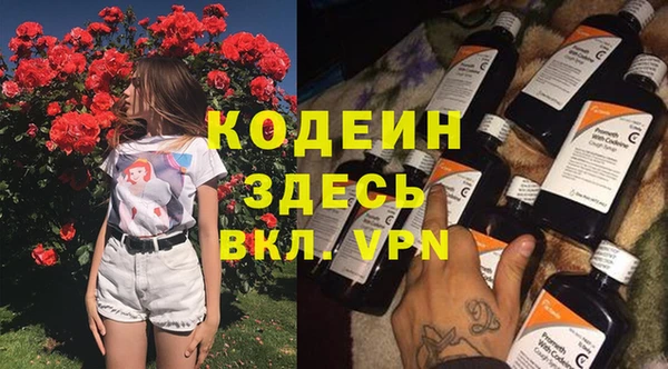 меф VHQ Остров