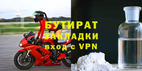 Альфа ПВП Переславль-Залесский
